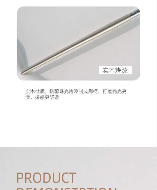 One-piece delivery gold 326 sickle oblique nose shadow brush repair brush animal hair mountain root oblique angle shadow makeup brush detail 9