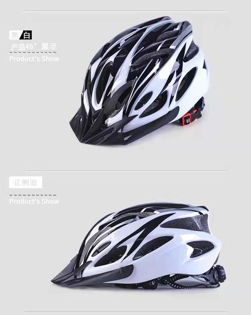 Bicycle riding integrated safety helmet size adjustable porous breathable ultra-light summer men's and women's helmet quick-drying detail 11