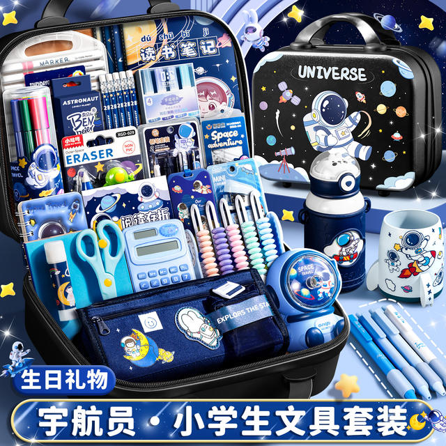 Astronaut Stationery Set Gift Box New Year's Back-To-School Gift Package School Supplies Boy Graduation Reward Graduation Ceremony detail 1