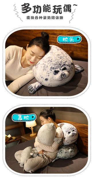 Japan Osaka Seal Pillow Sea Tour House Popular Soft Seal Doll Aquarium Plush Toy Cross-border Hair detail 4