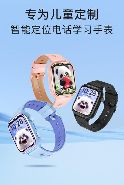 Huaqiangbei 5g Full-Network Smartwatch with Tiktok and Kuaishou Live Streaming, Wifi Calling, Video Chat, Health Monitoring, Magnetic Fast Charging detail 1