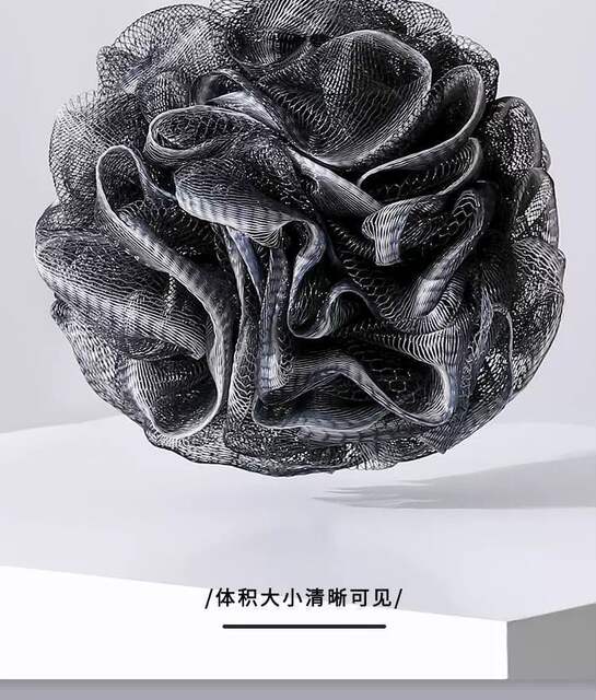 Men's Special Bath Ball, Large Bath Flower, Super Soft, Non-Dispersing Bath Ball, New Style Back-Scrubbing Bath Ball detail 7