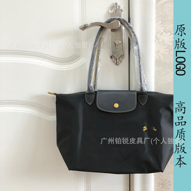 Dragon Inlay 70Th Anniversary Tote Bag Dumpling Bag Handbag Embroidered Large Capacity Tote Bag Crossbody Bag Mommy Bag Work Clothing detail 4