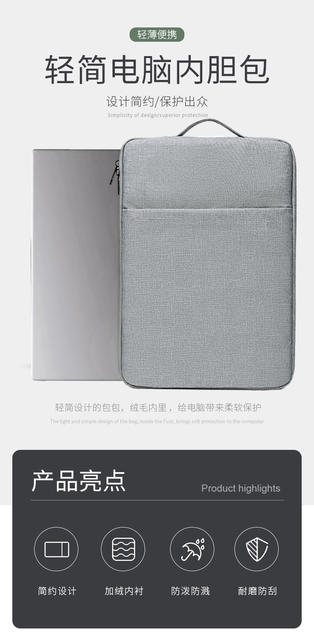 Cross-Border Computer iPad Protective Case Laptop Sleeve Storage Bag Tablet Laptop Bag Wholesale detail 2