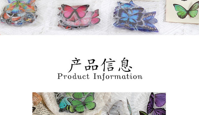 PET sticker bag butterfly Manor series Journal Diary DIY decorative material pattern transparent waterproof small stickers detail 3