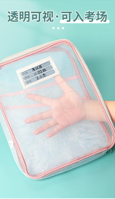Subject Bag Subject Classification Storage Bag Transparent Document Bag Student Junior High School Student L-Shaped Multi-Layer Test Paper Bag Wholesale detail 6