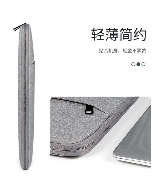 Cross-Border Computer iPad Protective Case Laptop Sleeve Storage Bag Tablet Laptop Bag Wholesale detail 7