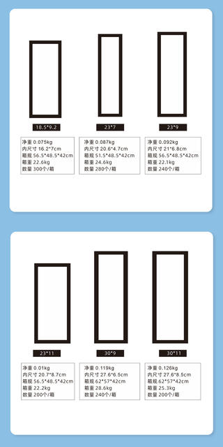 Pe Film Suspension Box Jewelry Box Ring Bracelet Necklace Display Box Anti-Oxidation Storage Box Jewelry Box detail 6