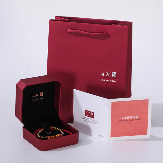 Chow Tai Fook Style Octagonal Jewelry Box, Red Leatherette Paper, Fashionable and High-End Gift Packaging for Wedding Gifts, Ring Box detail 12