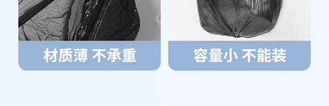Black Garbage Bag Vest Style Medium and Large Thickened Extra Thick Large Portable Household Kitchen Plastic Garbage Bag Wholesale detail 4