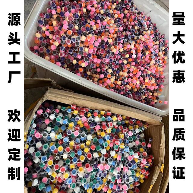 Children's acrylic paint 12 colors suit 6 Siamese kindergarten students art painting graffiti DIY plaster pigment strip detail 3