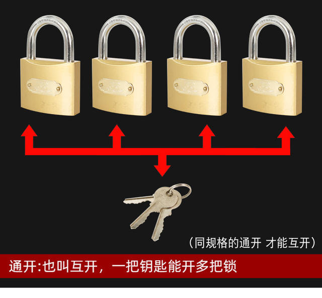 Wholesale Iron Padlocks from Huán Brand Manufacturer, Pújiāng Padlocks, Iron Padlocks, Imitation Copper Padlocks, Household and Student Dormitory Locks detail 5