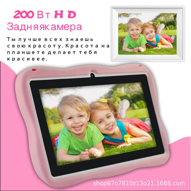 7inch Kidsren's Tablet Computer, Specially Designed for Export Cross-Border Trade, with Soft Silicone Case, Capable of Taking Photos with the Camera, Kidstable Hd Dual Camera detail 5