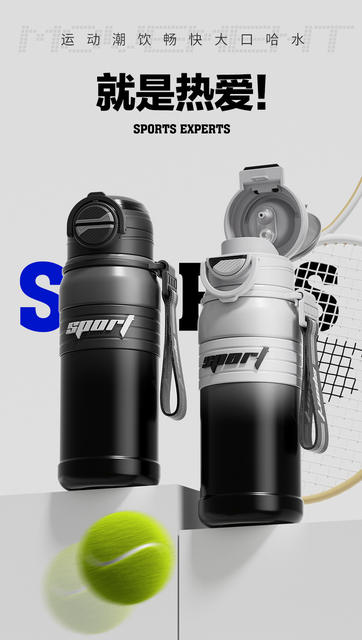 Outdoor Riding Running Sports Cup 316 Stainless Steel Thermos Cup Bullet Large Capacity Water Kettle with Straw Water Cup detail 1