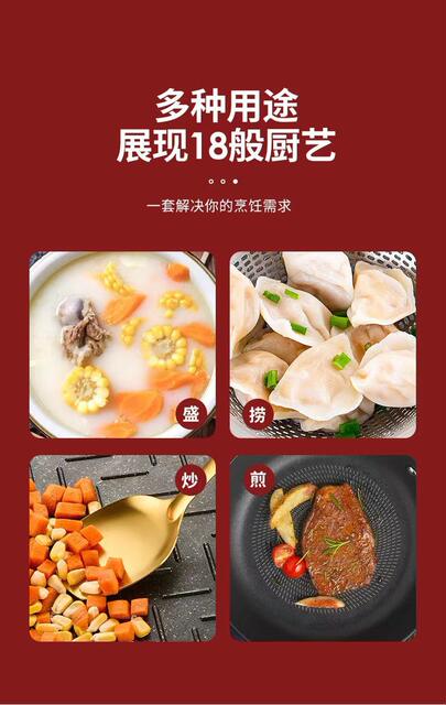Korean-style stainless steel gold-plated spatula kitchenware suit non-magnetic household cooking soup spoon colander frying pan frying spatula manufacturers detail 10