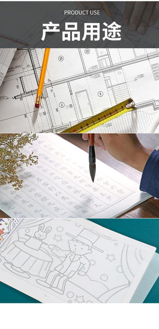 Large Pack of Tracing Paper for Fountain Pens, Calligraphy Practice, Drawing, A5 Design Drawing Paper, Transparent Paper, Hard Pen Calligraphy Paper detail 7
