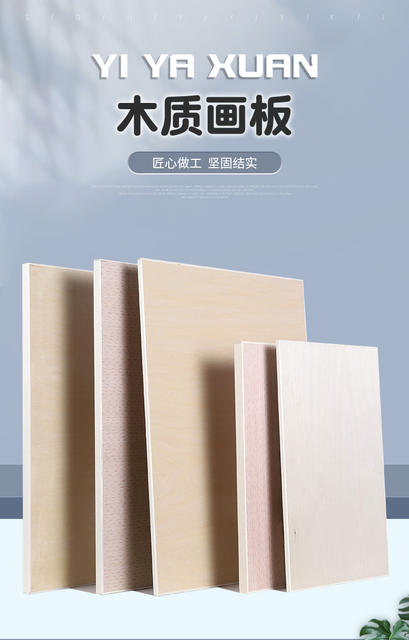 4k sketching drawing board student sketch portable basswood hollow solid 8k double-sided drawing board 2k art drawing board detail 1