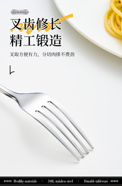 316L Stainless Steel Western-Style Knife, Fork, and Spoon Set, Thickened Western-Style Tableware Set for Restaurant Steak Knife and Fork, Household Dining Spoon detail 11