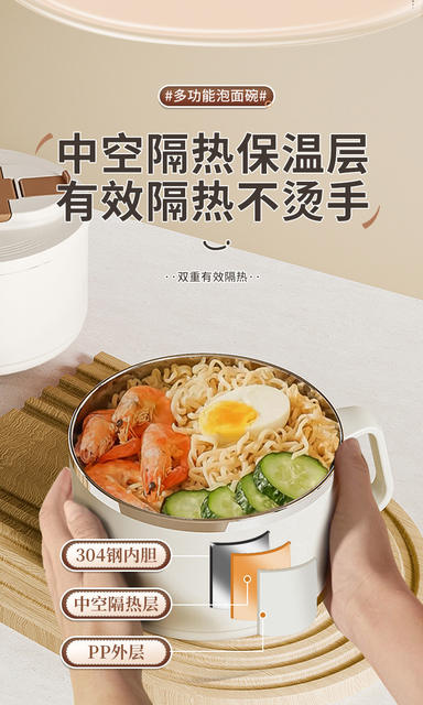 304 Stainless Steel Instant Noodle Bowl Student Dormitory Large Capacity Easy-To-Wash Instant Noodle Artifact Canteen Rice Bowl Lunch Box with Lid detail 10