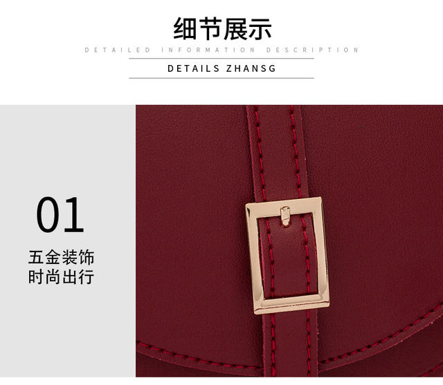 Simple Metal Buckle Flap Adjustable Shoulder Strap Crossbody Bag, Versatile and Stylish 2026 Commuter Women's Bag, Fashionable Saddle Bag detail 9