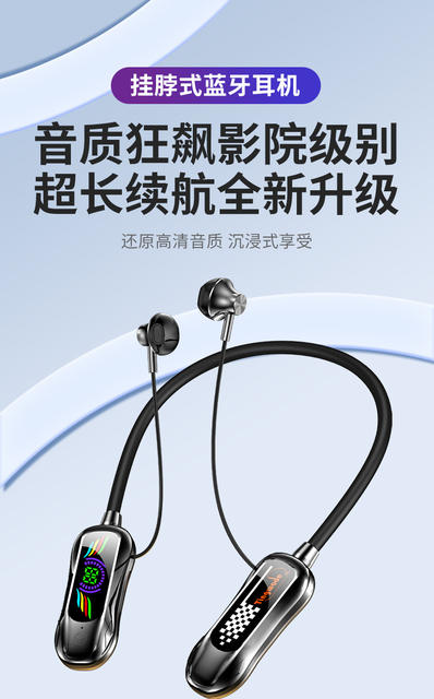 Cross-Border Popular Neckband Wireless Bluetooth Earphones with Large Capacity, Long Battery Life, High-Definition Calls, Sweat-Proof, Wholesale for Foreign Trade detail 3