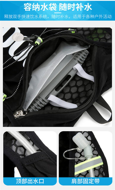 Amazon 5L Vest Cycling Bag for Men and Women, Marathon Running Backpack, Cross-Border Wholesale Outdoor Sports Hydration Bag detail 10