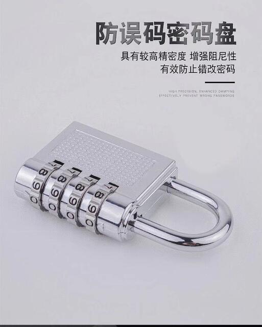 [Rotary Combination Lock] Waterproof and Rust-Proof Padlock, Suitcase Lock, Gym Locker Lock, Anti-Theft Lock Haoqi detail 5