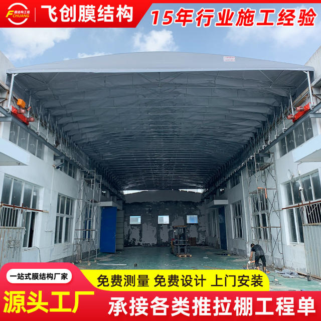 Reinforced Windproof Electric Sliding Canopy for Factory Corridors, Sunshade and Rainproof Remote-Controlled Retractable Awning for Outdoor Warehouse Activities
