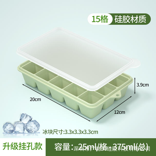 Cross-Border Silicone Mold Ice Tray with 15 Compartments for Home Use, Food Storage Box, Preservation Box, Freezer Tray with Lid detail 7