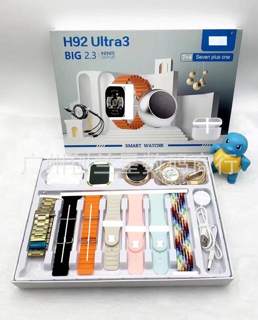 Cross-Border H92 Ultra3 Smart Watch for Men with Bluetooth Calling, Smart Watch for Women S10 Huaqiangbei detail 5