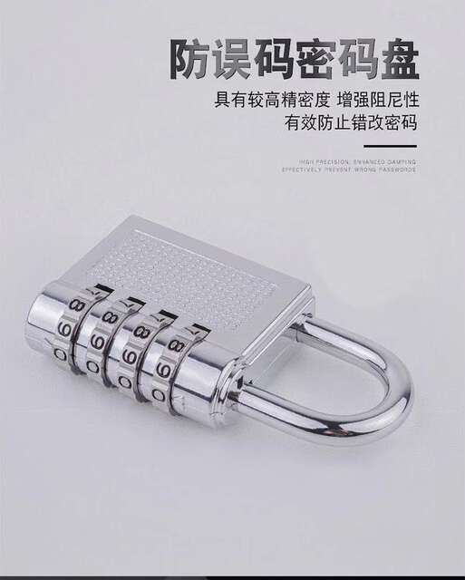 [Wheel password lock] waterproof anti-rust padlock suitcase lock gym wardrobe lock anti-theft lock detail 5