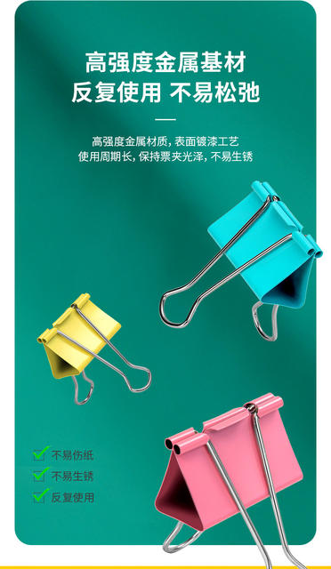 Deli 8551Es Colored Long-Tail Paper Clips Small Medium 50mm Ticket Clips Large Metal Iron Clips detail 6