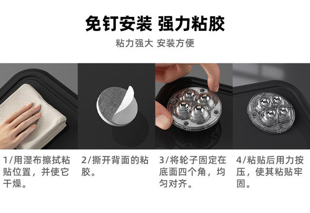 Adhesive type household ball pulley movable furniture base rotating universal wheel bed bottom storage box casters detail 11