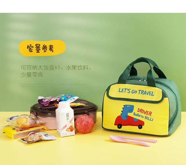 Cartoon Heat Preservation Bag New Children's Lunch Bag Student Portable Thickened Heat Preservation Lunch Box Bag Primary School Student Lunch Box Bag detail 3