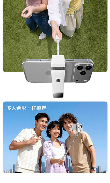 2026 New Model Mini Mobile Phone Bluetooth Selfie Stick Outdoor Portable Live Streaming Photo Video Vlog Phone Holder detail 8