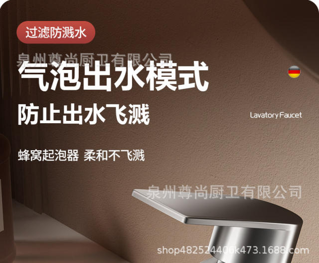 Stainless Steel Faucet Bathroom Faucet Hot and Cold Washbasin Washbasin Bathroom Washbasin Basin Home detail 9