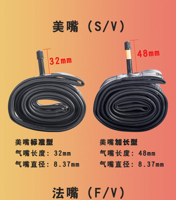 Zhengxin Bicycle Inner Tube 12 16 20 24 26 27.5 Inch 700C 29 Inch 1.95 Mountain Road Bike detail 12