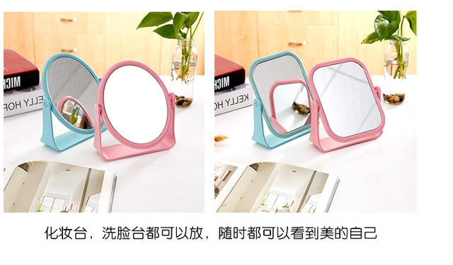 Double-Sided Desktop Mirror Dormitory Desktop Rotatable Student Makeup Small Mirror Desktop Portable Dressing Princess Mirror detail 2