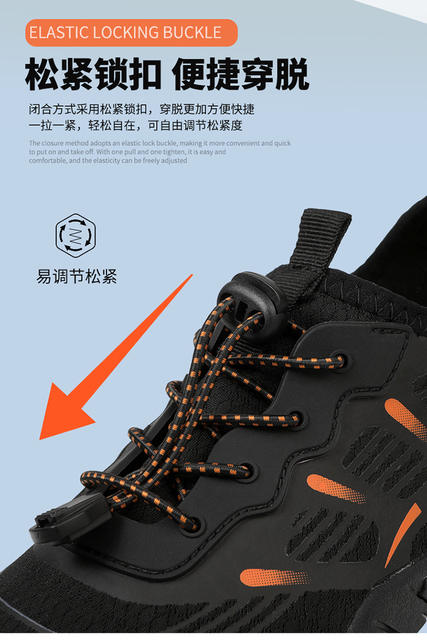 Outdoor Tracing Shoes Men's and Women's Wading Beach Shoes Five Fingers Barefoot Shoes Diving Quick-drying Swimming Shoes Fitness Cycling Shoes detail 12