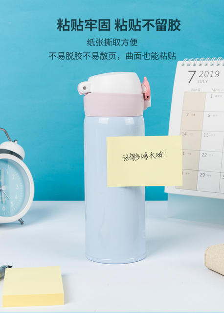 Deli 7732/7733/7734/7735 Sticky Notes Memo Pads Sticky Notes Message Notes Sticky Notes Paper Notes detail 1