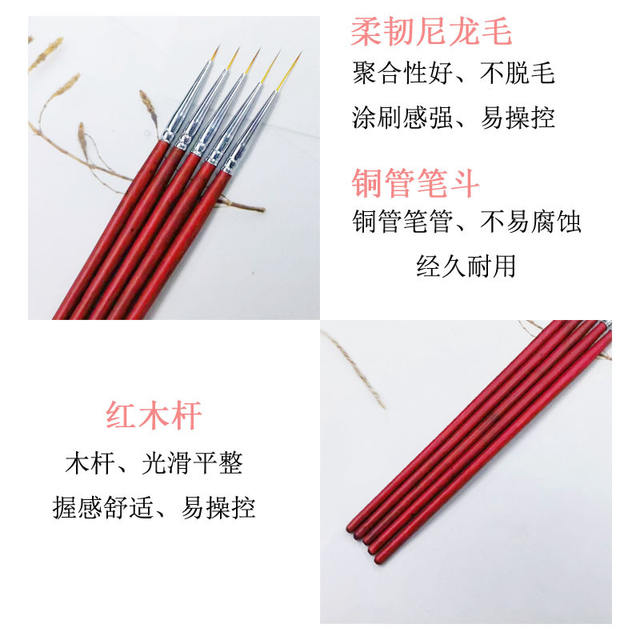 Factory Direct Sales Nail Art Drawing Pen Wooden Pole Thin Drawing Pen Hook Line Pen Color Painting Flower Pen Bjd Facial Pen Wholesale detail 4