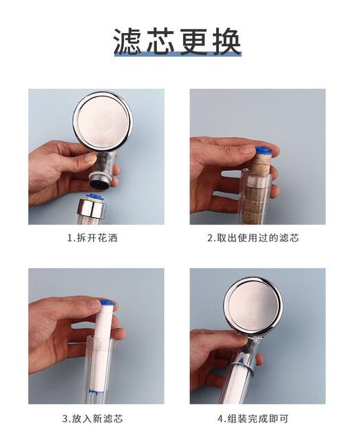Shower replacement PP cotton special filter small waist nozzle South Korea dechlorination water to remove impurities filter element 10 pack detail 5