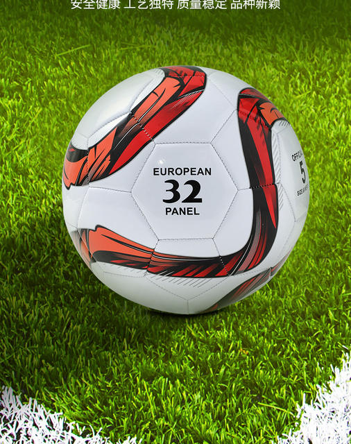 361 ° Authentic Kidsren's Football Primary School Students Middle School Students World Cup Professional Football Genuine Leather No. 4 No. 5 Ball detail 4