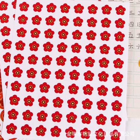 Reward Stickers for Kindergarten Children, Teacher Praise Stickers, Thumb Stickers, Elementary School Students' Red Flower and Star Stickers