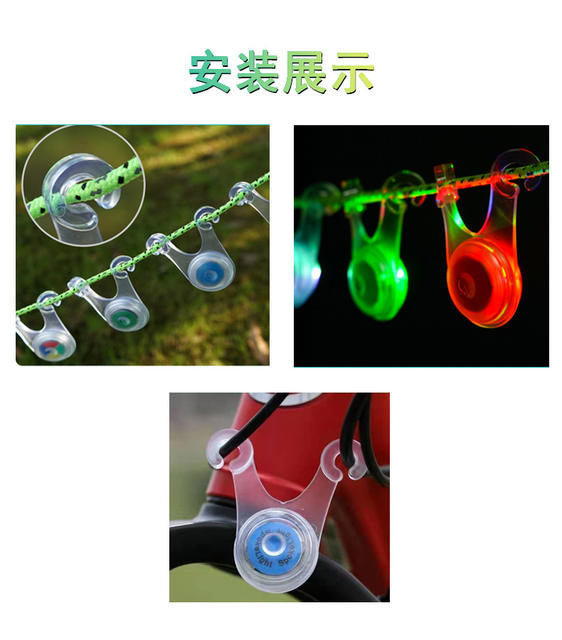 Bicycle cushion tail light LED night riding frog light brake warning light outdoor riding car light camping decoration light detail 7