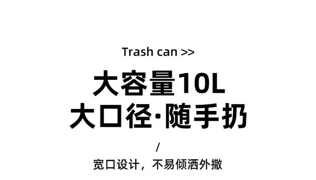 Wall-mounted trash can household high-value plastic toilet with lid large hanging office kitchen trash can detail 6