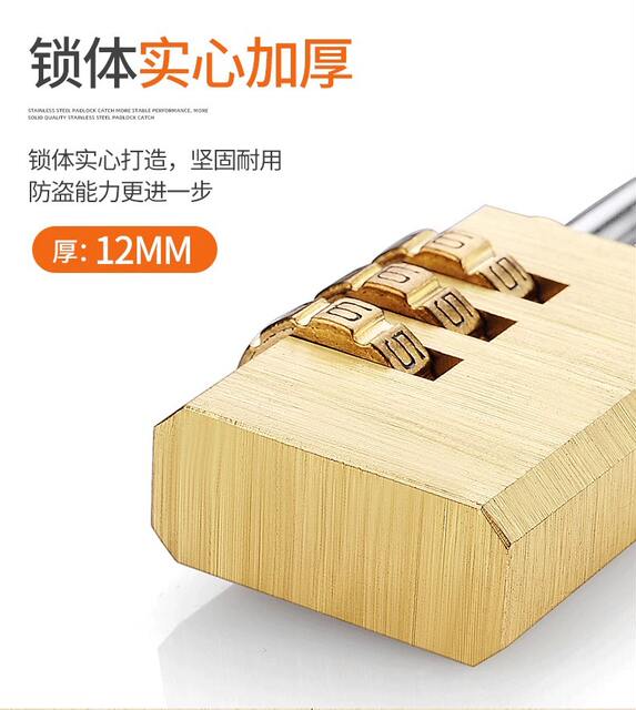 Pure Copper Solid Password Padlock Luggage Luggage Password Lock Gym Cabinet Door Padlock Password Lock Head Home Small Lock detail 10