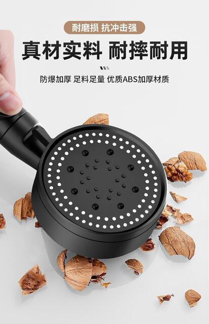 Pressurized Shower Head Set for Home Use, Powerful Showerhead with Water Heater, Showerhead with Pressurized Hose for Bathroom detail 9