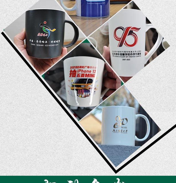 Mugs Are in Stock for Export, 11oz Ceramic Coffee Cups, Printed Logo, Graphic Heat Transfer, Gift Water Cups detail 9