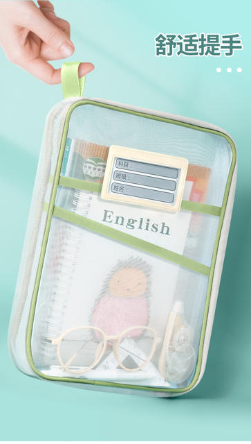 Subject Bag Subject Classification Storage Bag Transparent Document Bag Student Junior High School Student L-Shaped Multi-Layer Test Paper Bag Wholesale detail 8